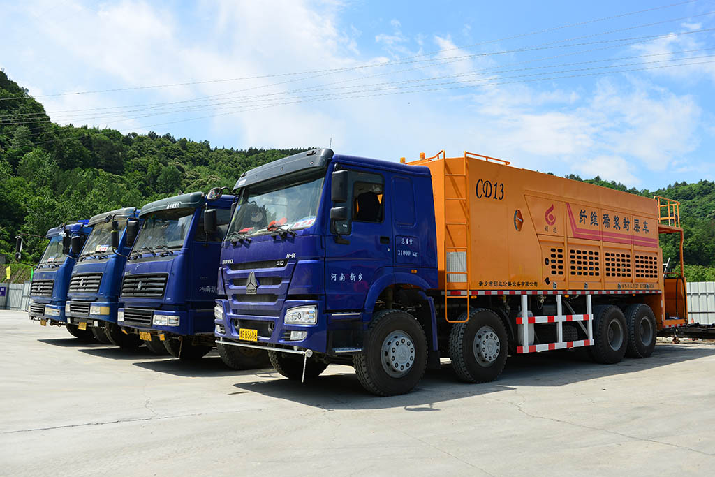 2015年陜西整裝待發(fā)