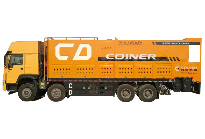 橡膠瀝青同步封層車(chē)
