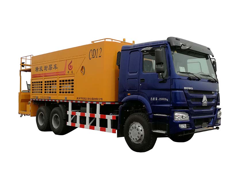 如何快速修補路面？