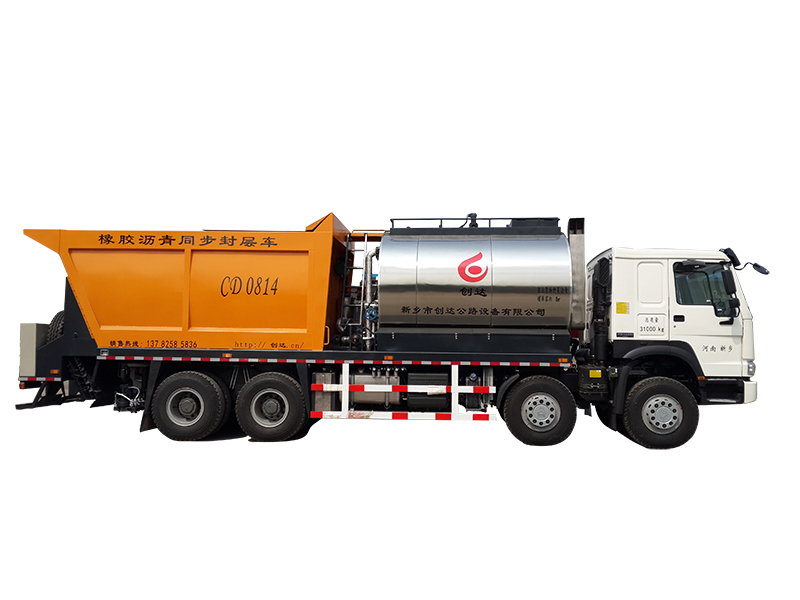 如何保養(yǎng)同步封層車的發(fā)動機? 5a1552c4917d4